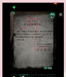 诅咒4游戏怎么玩不了，常见原因分析，快速解决指南