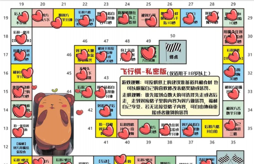 心碎游戏怎么玩，掌握核心规则，体验情感互动