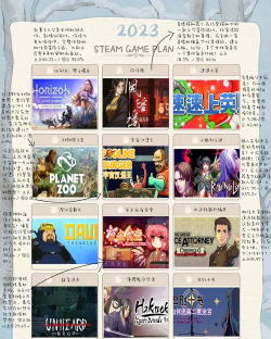 ea都有什么游戏，热门作品盘点，玩家选择参考