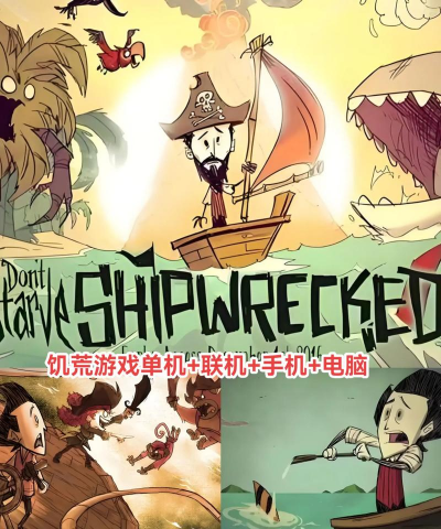 穷人玩什么游戏，省钱又好玩，推荐几款试试