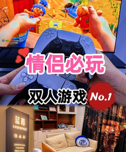 htc游戏是什么游戏，玩法特点，适合人群