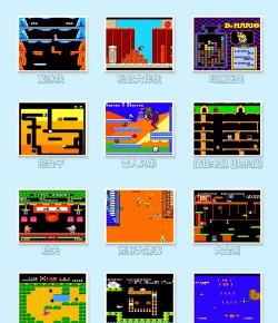 电脑游戏怎么玩小霸王，重温童年乐趣，掌握连接方法