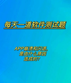 我点这个游戏怎么玩不了，常见原因分析，快速解决指南