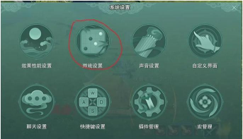 神武手游助手，提升游戏体验，解决常见问题