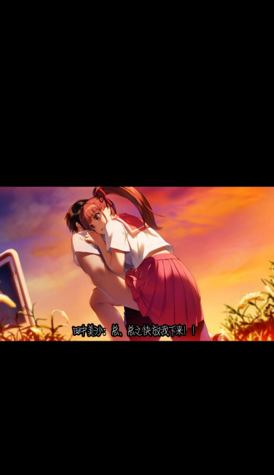 同级生2攻略游戏，角色互动技巧，剧情推进方法