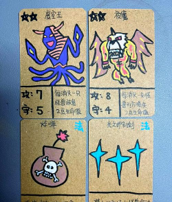 游戏王手游版，玩法多样，卡牌收集乐趣多