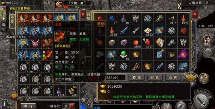 传奇冰雪服手游，冰雪地图玩法，装备获取攻略