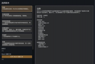 《Ring》游戏攻略，新手入门指南，快速通关技巧