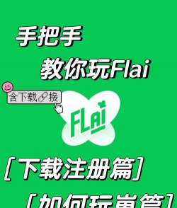 游戏里养崽崽怎么玩，新手入门指南，轻松上手攻略