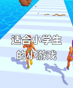 时间多玩什么游戏好，推荐几款耐玩作品，帮你消磨时光