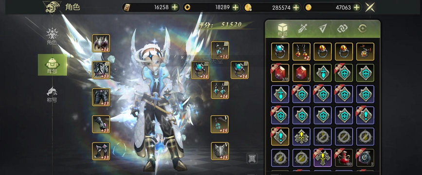 龙之谷手游更新，新版本内容，玩家体验优化