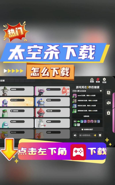 lying man有什么游戏，玩法多样，社交互动强