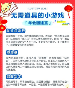 手游那点事，玩家真实体验，游戏圈内幕