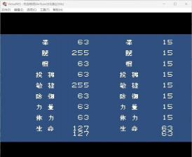 热血物语攻略游戏，角色培养技巧，战斗通关要点