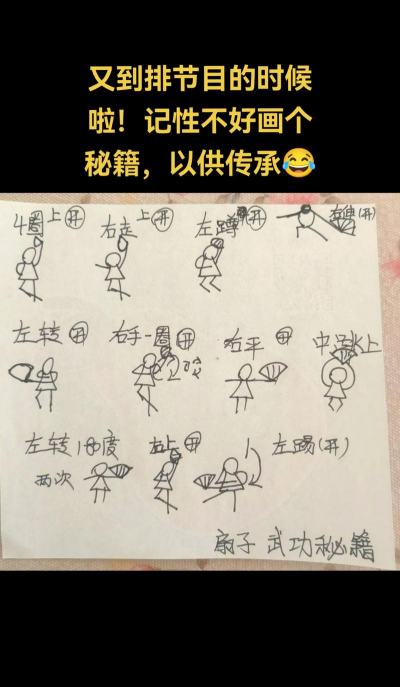 好汉帮的游戏是怎么玩，新手入门指南，快速上手技巧