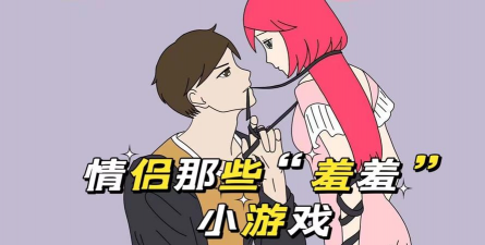 变态福利手游，福利多到爆，玩起来真过瘾