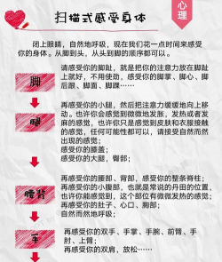催眠游戏 攻略，常见问题解答，实用技巧分享