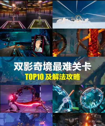 中影游有什么游戏，热门推荐盘点，新手入坑指南