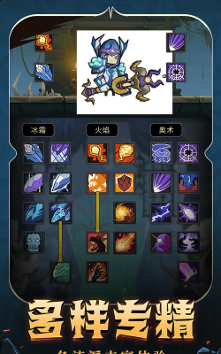 手游决战艾泽拉斯，经典IP移植，体验与策略并存