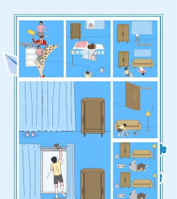 妈妈藏游戏机攻略，快速找到位置，避免被发现