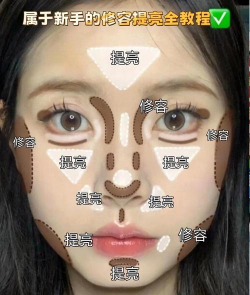 面容游戏怎么玩，新手入门指南，快速上手技巧