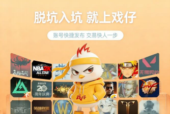 变态手游，氪金陷阱多，玩家如何避坑