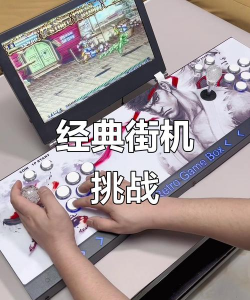 街机游戏怎么玩，掌握基本操作，体验经典乐趣