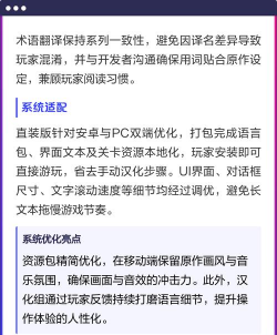 slg是什么游戏，核心玩法解析，适合哪些玩家