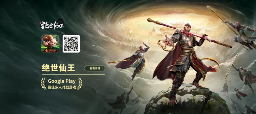 37手游游戏官网，游戏下载入口，新手注册指南