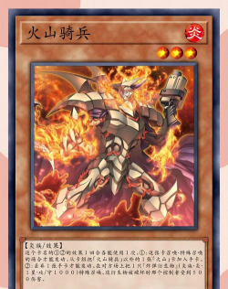 游戏王，为什么这么火，背后原因揭秘