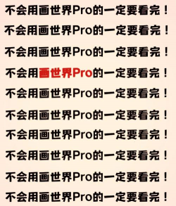 名画展游戏怎么玩，新手入门指南，轻松上手技巧