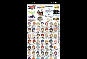 es是什么游戏，玩法特色，适合人群