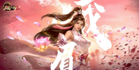 天龙八部手游，重温江湖梦，体验武侠情