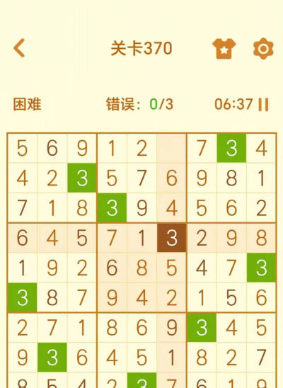 你猜游戏攻略，提升通关效率，掌握核心技巧