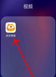 虎牙怎么直播手游，轻松上手，分享游戏乐趣