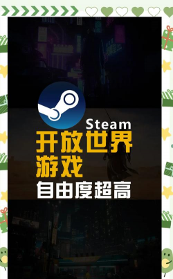 外服游戏，畅玩全球大作，轻松解决网络延迟