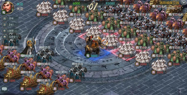 slg手游，策略博弈新体验，沉浸式战场等你来战