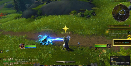 魔兽世界手游，重温经典世界，开启移动冒险新篇章