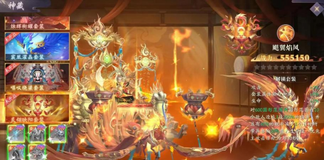 九州是什么游戏，探索东方奇幻世界，体验史诗级冒险旅程