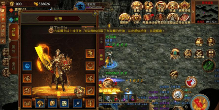 传奇世界手游官网，重温经典传奇，开启全新冒险