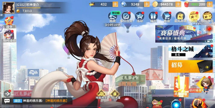 格斗手游哪个好玩，热门推荐，真实体验分享