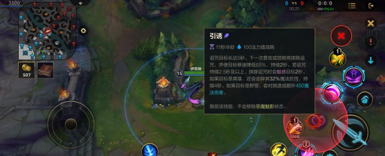 lol手游，提升游戏体验，掌握核心技巧